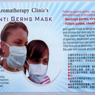 Product packaging of Aromatherapy Clinic Anti Germs Face Mask